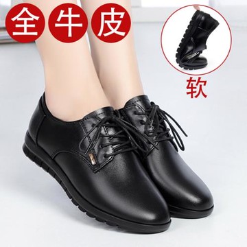真皮單鞋女平底休閑女鞋2025新款春秋深口軟底低跟皮鞋舒適媽媽鞋