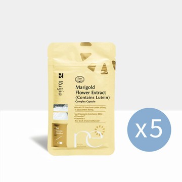 FloraGLO®金盞花萃取物(含葉黃素)9合1(30日份)-五入組