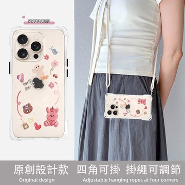 白鴨花朵右下粉兔 iPhone 16 15 14 13 12 XS Pro Max 掛繩手機殼 背帶手機殼 斜背手機殼