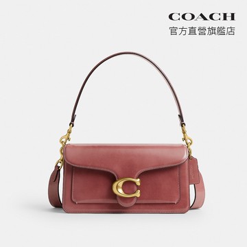 【COACH】TABBY 26號單肩手袋-黃銅色/牡丹色(CW631)｜官方直營