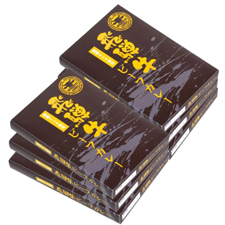 岐阜 飛騨牛カレー レトルトカレー(180g)×6 惣菜 レトルト   お取り寄せ お土産 ギフト プレゼント 特産品 お歳暮 おすすめ  