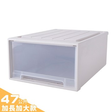 【FL生活+】大容量抽屜式可疊加耐重收納 加長加大款-47公升 抽屜收納櫃 收納櫃 抽屜櫃 整理箱 衣物收納箱 免安裝