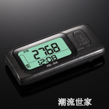 樂天優選~Polygon3D電子計步器老人走路跑步萬步多功能卡路里消耗夜光防水- 雙11全館免運