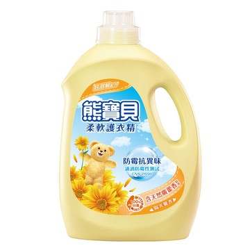 [家速配]新熊寶貝柔軟護衣精-陽光馨香-3.2L