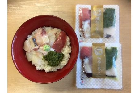 I-72三重の海の幸 海鮮丼（2セット）