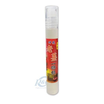 神龍 老薑加味一條根 滾珠按摩液 (溫熱型) 10ml 專品藥局 【2007959】