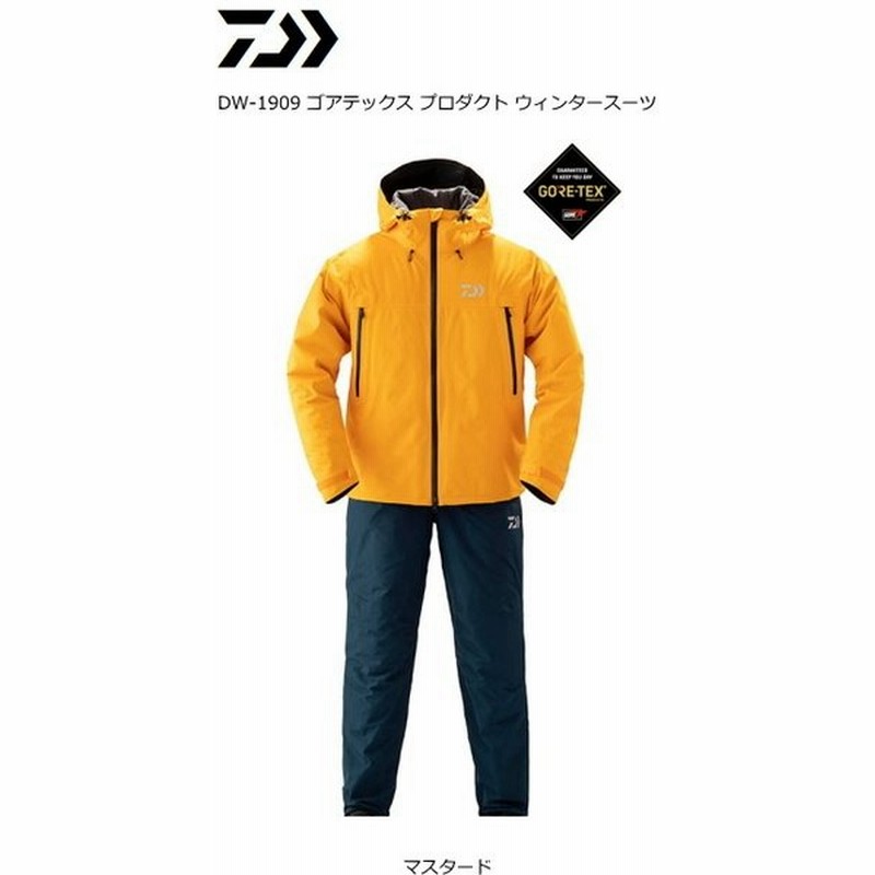 新品本物 ダイワ Gore Tex ゴアテックス 防寒着 ウエア News Elegantsite Gr