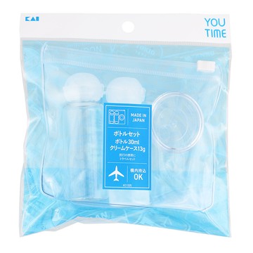 KAI 貝印 YOUTIME 分裝瓶旅行組 攜帶瓶裝套組 KC-1335 瓶30ml 2個 + 面霜盒13g  透明色，乳白色  1組
