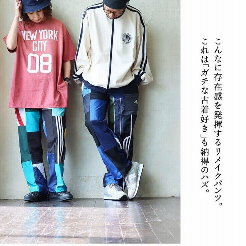 はるピョン様専用 リメイク古着 パッチワーク ワイドパンツ 2点