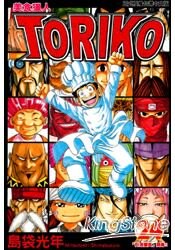 美食獵人 TORIKO24