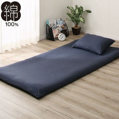 ニトリ寝具カバーの通販 1,273件の検索結果  LINEショッピング