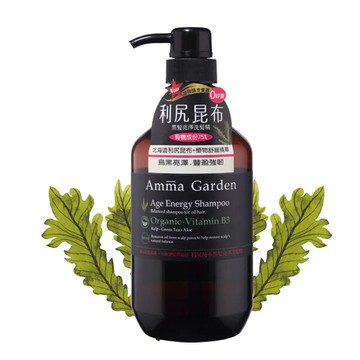 ammagarden艾瑪花園 利尻昆布黑髮亮澤洗髮精750ml(3瓶/組)