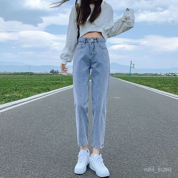 【限時特賣】牛仔褲女 牛仔長褲 高腰牛仔褲 牛仔寬褲 高腰褲 長褲女 哈倫牛仔褲女2023年新款春秋小個子高腰直筒寬鬆哈