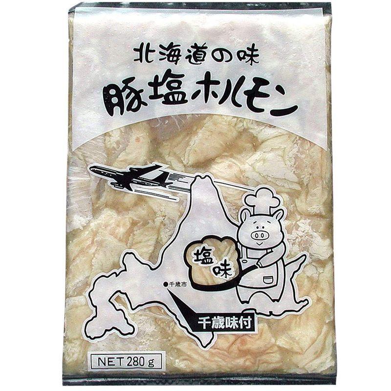 豚上ホルモン 塩 220ｇ 千歳ラム工房 肉の山本