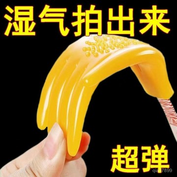 💥臺灣有貨💥免運💥拍痧砂闆硅膠經絡拍打器排毒養生拍痧手拍打闆家用敲打手指拍打器 YPZY