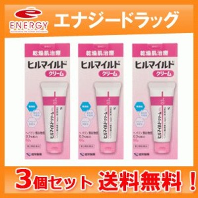 健栄製薬 ヒルマイルド クリーム 60g | LINEショッピング