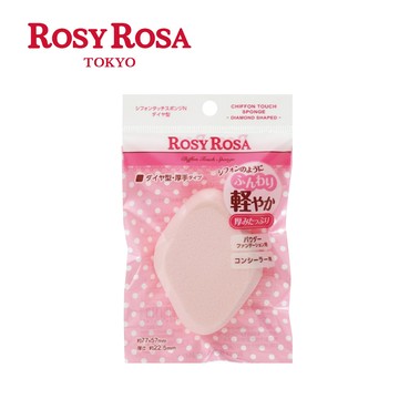 【Rosy Rosa】乾濕兩用戚風粉撲厚菱形N 1入