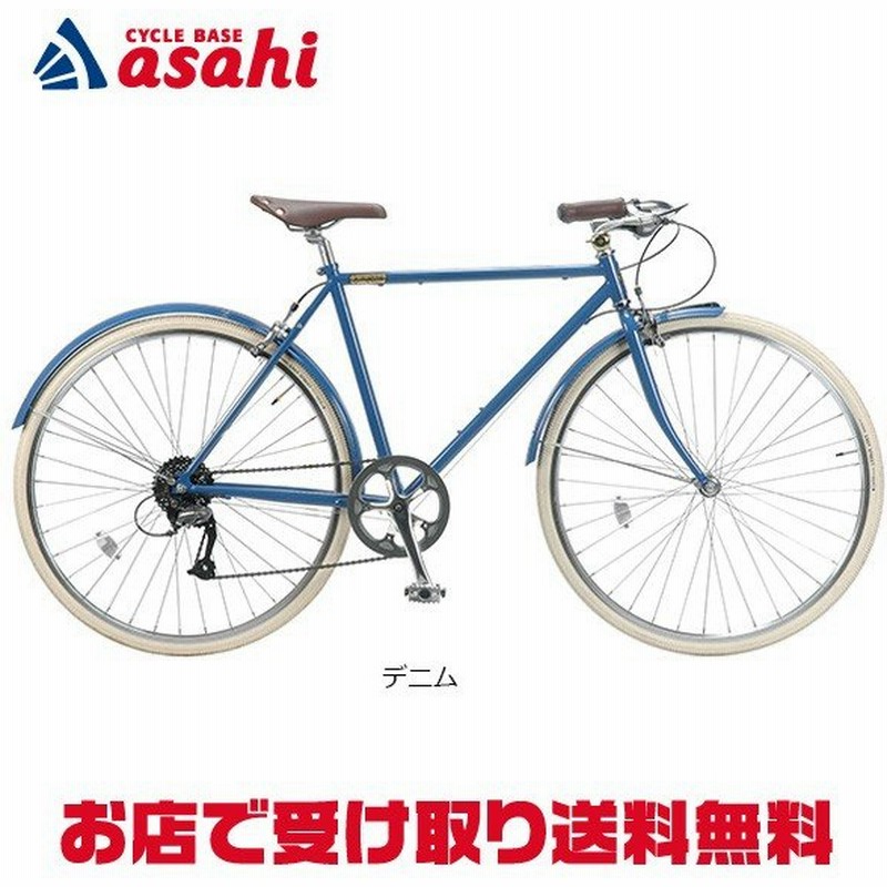 バーリントン Burlington 700c 9d 700c クロモリフレーム クロスバイク 自転車 通販 Lineポイント最大0 5 Get Lineショッピング