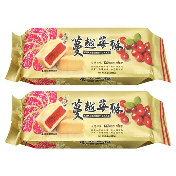 長松食品 蔓越莓酥 台灣好味 好味道好口感  175g  2包