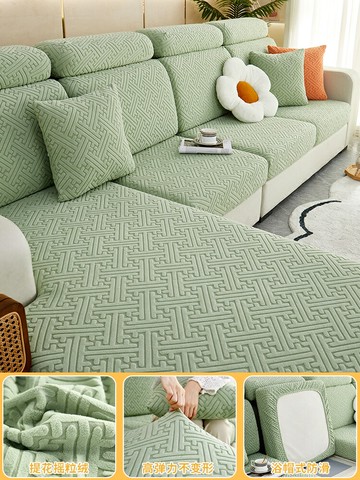 彈力沙發套 沙發罩 沙發套 沙發套全包四季通用萬能彈力沙發套罩彈力沙發墊子坐墊防塵蓋布巾『XY42839』