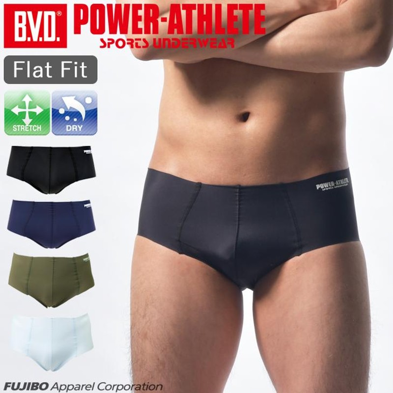 BVD POWER-ATHLETE フラットFIT シームレス ブリーフ 吸水速乾