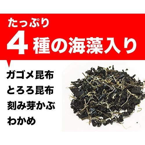 とろとろ海藻スープ 44g×3袋 簡単スープ 和風スープ