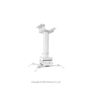 PJ-02A 投影機吊架/可伸縮範圍35-50公分/載重25公斤/安裝方便/適合各機種