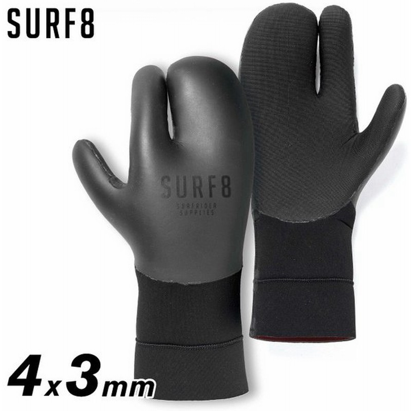 Surf8 サーフエイト サーフグローブ 80f2r3 ４ ３mmロブスターグローブ グラフェンブラック起毛 ４ ３mmミトングローブ サーフ８ 通販 Lineポイント最大0 5 Get Lineショッピング