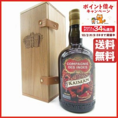 カイマン ブレンド ラム (コンパニーデザント) 46度 700ml 送料無料 【ラム】