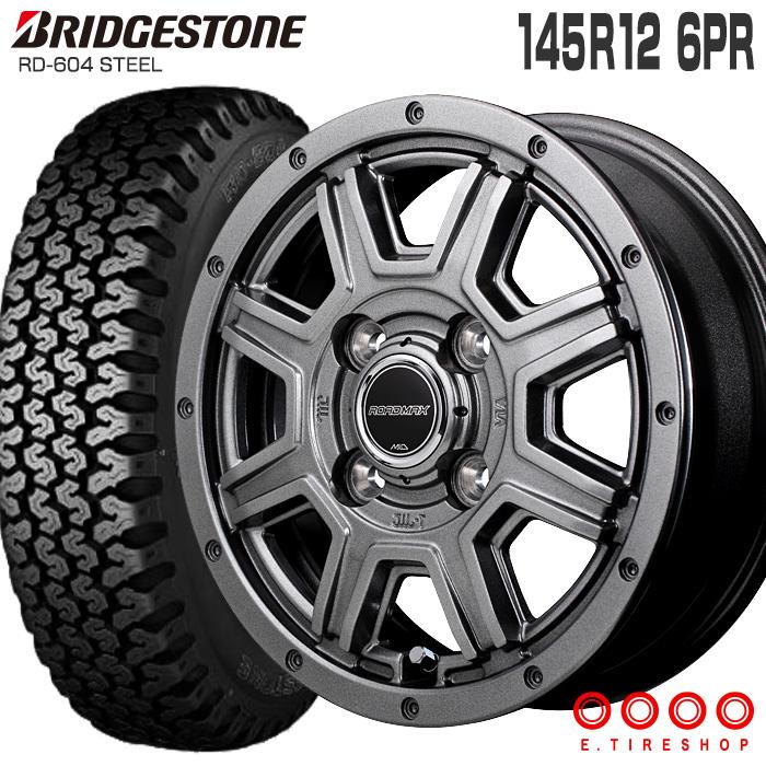 604V 145/80R12 80/78N ロードマックス マッドライダー 12×4.0 