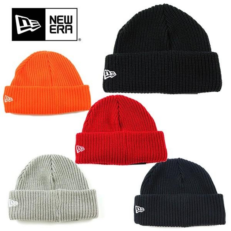 ニューエラ ニット帽 ニットキャップ ビーニー NEW ERA SKULLY KNIT