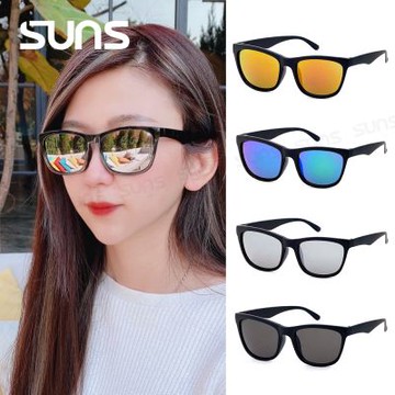 【SUNS】抗UV太陽眼鏡 時尚百搭方框墨鏡 共四色 顯小臉經典款 S609 台灣製 檢驗合格