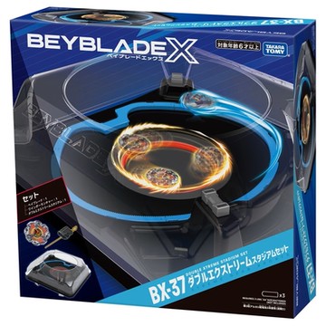 任選日本戰鬥陀螺 BX-37 雙重極限衝擊戰鬥組(附發射器) BB93948 BEYBLADE X 公司貨