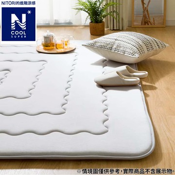 進階涼感 地毯 N COOL SP g PLUMP GY 130×185 MX39 NITORI宜得利家居