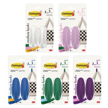 3M 17081 中型設計師掛鉤(2入)-冰淇淋/果漾綠/極地藍/紫丁香/深蜜紫