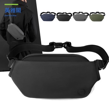 Wepower新款戶外男士磁吸扣單肩斜挎包機能斜挎包腰包多功能胸包myg7231