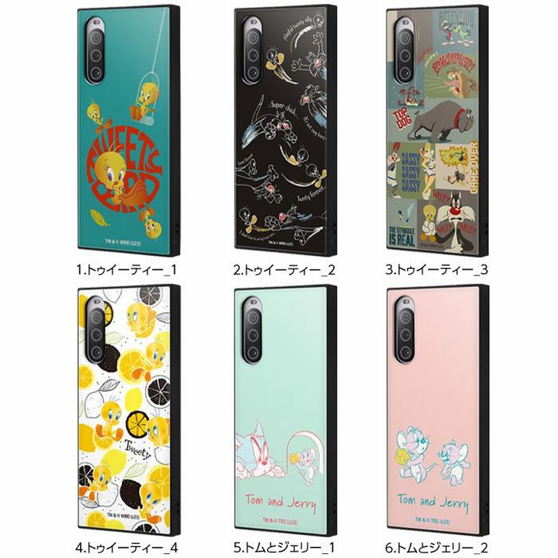 Xperia 10 V ケース トゥイーティー ルーニーテューンズ トムと