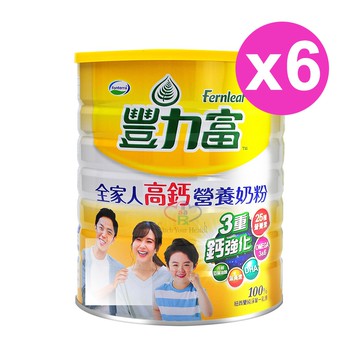 全家人高鈣營養奶粉 2.2kg/6瓶