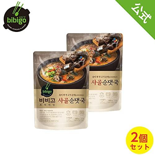 bibigo 牛骨スンデクッ 2個セット スープ 牛骨 スンデクッ 韓国料理 韓国 韓国グルメ 常温