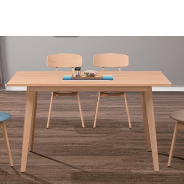 AS DESIGN 雅司家具-陀羅餐桌-140*80*76cm