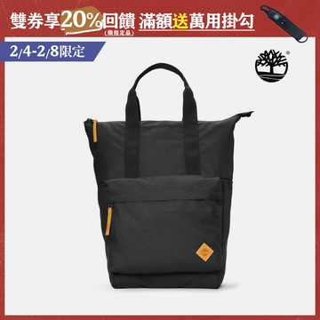 Timberland 中性黑色23公升托特後背包|A61BB001