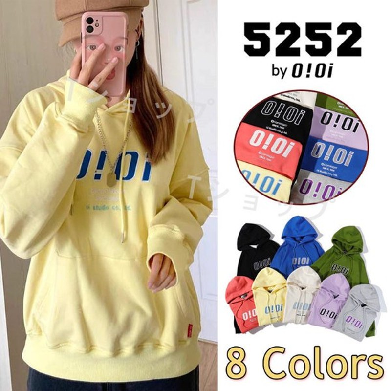 5252 By O Oi オアイオアイ Hoodie パーカー スウェット トップス 男女兼用 裏起毛 ユニックス 韓国ファッション スウェット かわいい フード付き 通販 Lineポイント最大get Lineショッピング