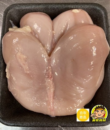 【蘭陽餐飲食材行】生鮮冷藏雞胸肉 ( 無冷凍過 / 一斤 ) → 本賣場另售其它生鮮雞品一次買齊 ( 此為冷藏自取品號 )