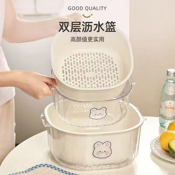⚡精選好物⚡丨新款雙層洗菜瀝水籃客廳塑料果蔬加厚濾水菜簍洗菜盆子家用廚房