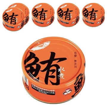 東和食品 HowMaMa 無添加水煮鮪魚罐頭  130g  6罐