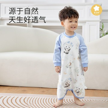 兒童睡袋長袖防踢被秋男寶寶睡袍嬰幼兒純棉a類家居服睡衣春秋款鑫弘-萌寶童裝可開發票