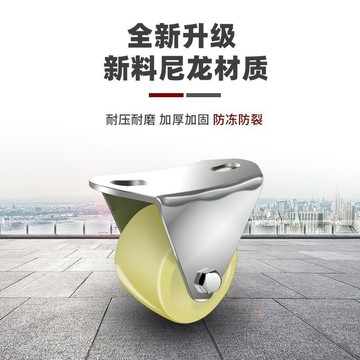🔥優選工具​🔥萬向輪 輪子 滑輪 小腳輪 滑鏟推雪鏟 收稻穀鏟子 玉米推糧鏟 花鏟 鐵鍬