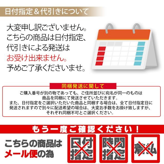 500円 スープ　20食　 ポイント消化  お試し　　選べる7種 中華　わかめ　オニオン　吸い物 paypay Tポイント消化