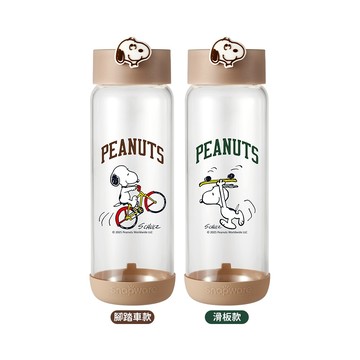 【康寧密扣Snapware】史努比運動手提隨行玻璃瓶820ml(2款可選)