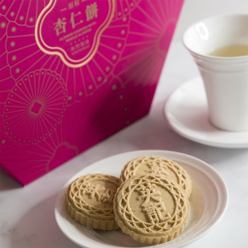 英記餅家經典杏仁餅增量版 280g/盒  任選三種口味